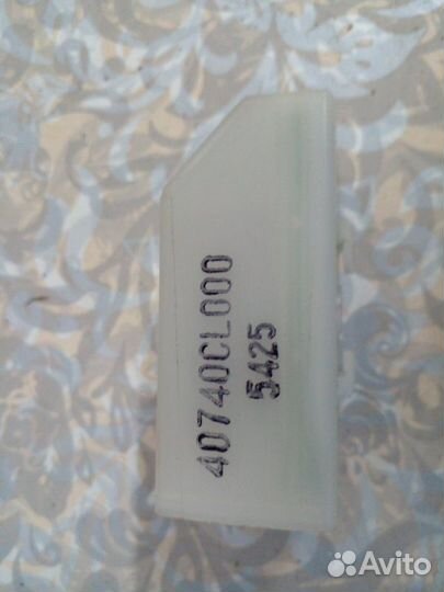 Блок электронный Infiniti Fx35 S50 VQ35DE 2005