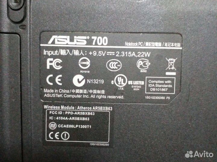 Нетбук asus eee pc 700