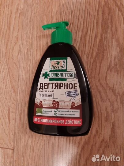 Мыло дегтярное 200мл