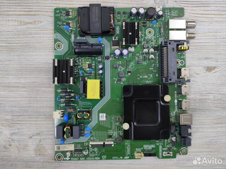 Материнская плата rsag7.820.10316