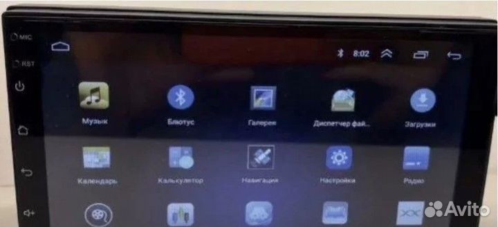 Магнитола Pioneer 2din 7