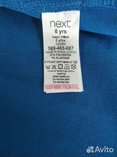 Кофта nike для мальчика