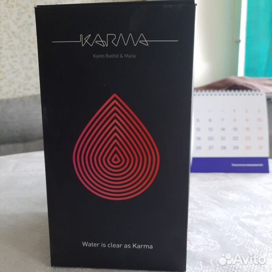 Бутылка для воды с фильтром Karma