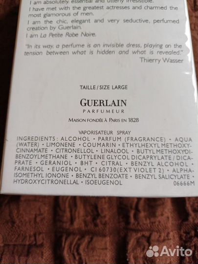 Парфюмерная вода женская Guerlain 100 ml France