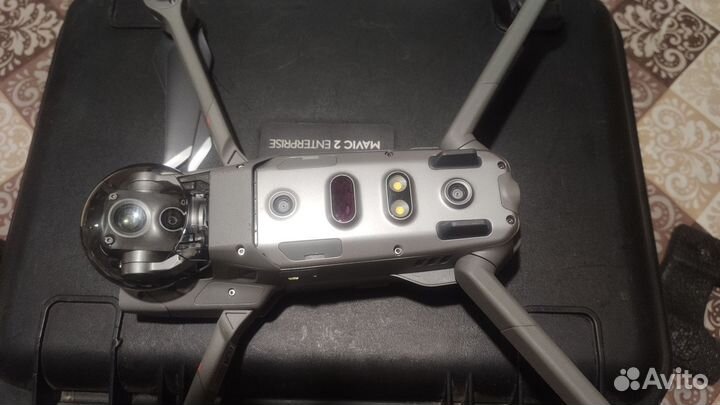 Dji mavic 2 enterprise advanced