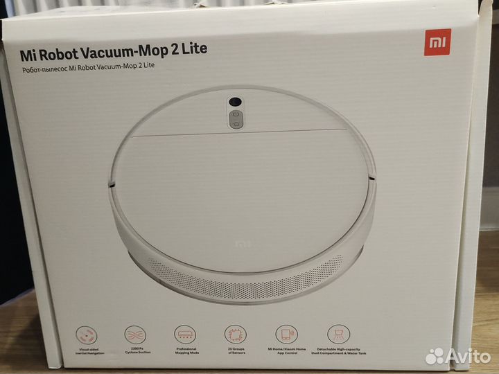 Робот пылесос xiaomi mi robot vacuum mop 2 lite