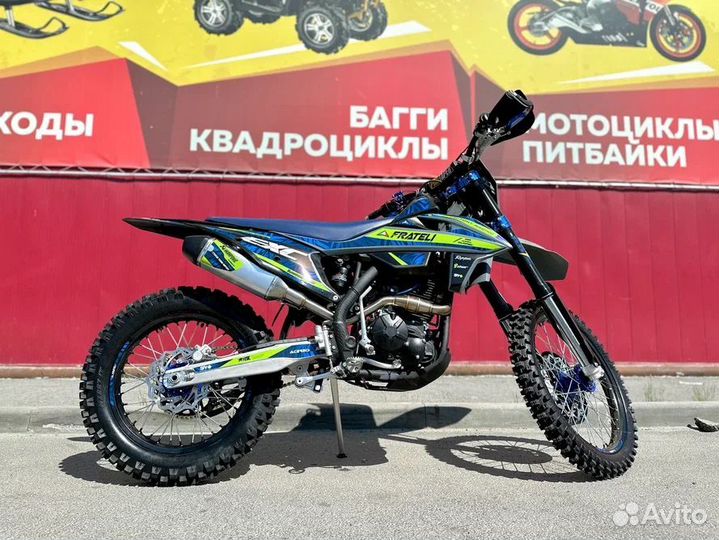 Кроссовый мотоцикл frateli enduro NB330 WP