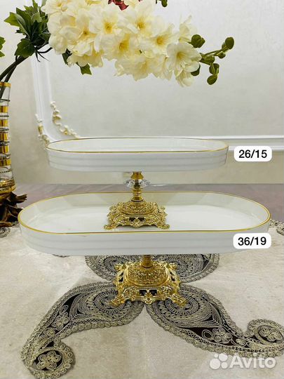 Набор посуды