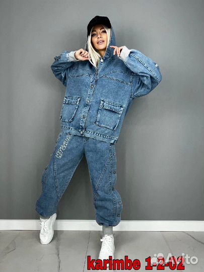 Костюм двойка 46р до 54 размер