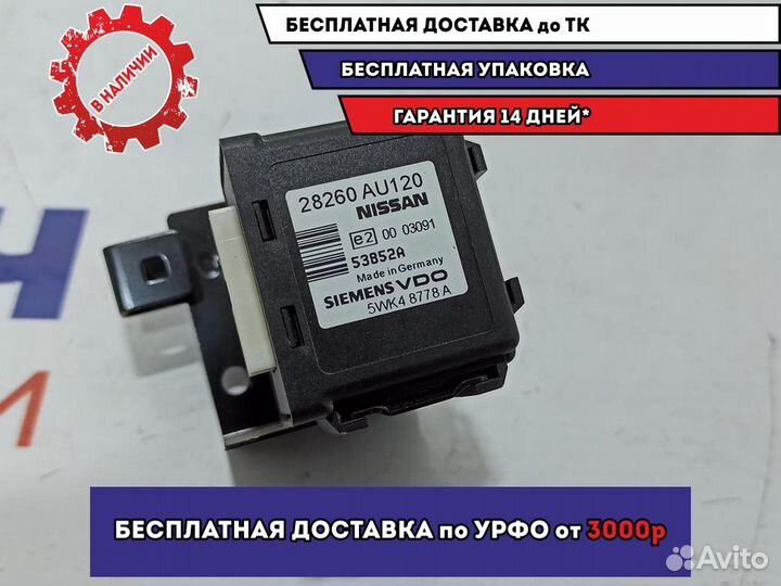 Блок электронный Nissan Primera (P12) 28260-AU120