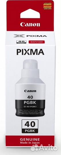 Картридж Canon 3385C001 1391630