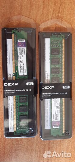 Оперативная память ddr3 4 gb 1333 kingston