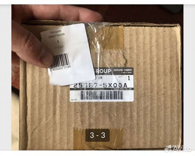 Подрулевой переключатель Nissan Pathfinder