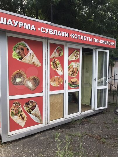 Продаю торговый павильон