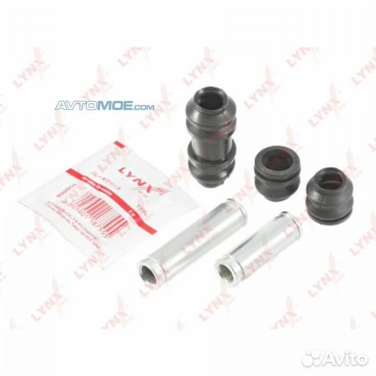 Ремкомплект суппорта (направляющие, пыльники, смаз