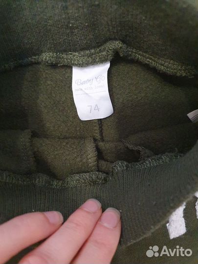 Утепленный костюм для мальчика Baby go 74