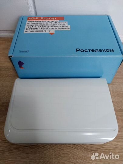 TV приставка