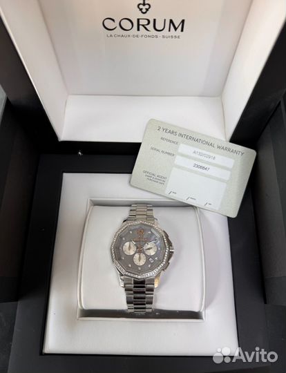 Corum