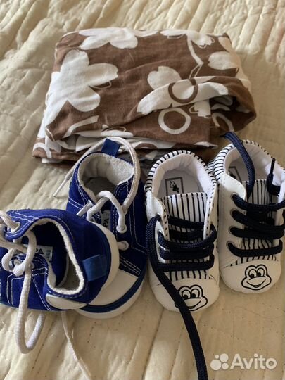 Слинг с кольцами