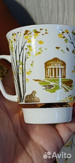 Кофейные пары лфз Листопад