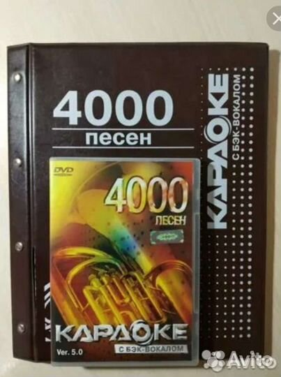 Домашний кинотеатр LG караоке