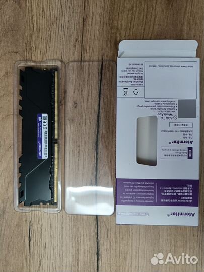 Оперативная память ddr4 16gb 2133