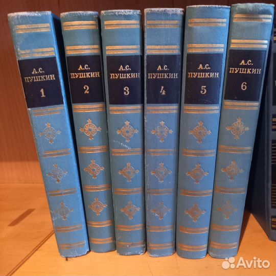 Книги, собрания сочинений