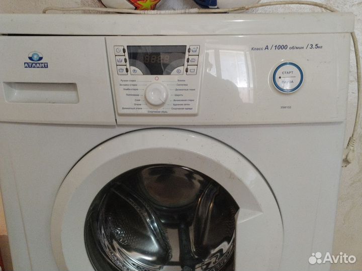 Стиральная машина на запчасти