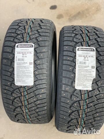 Saferich FRC79 255/45 R20
