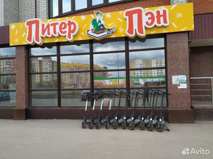 Аренда электросамокатов