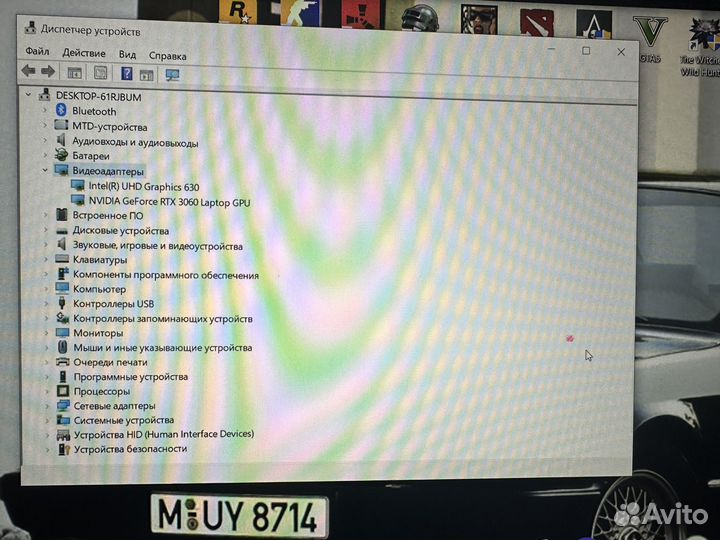 Игровой ноутбук rtx 3060