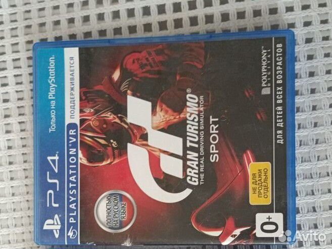 Игра ps4 дисковая версия gran turismo sport