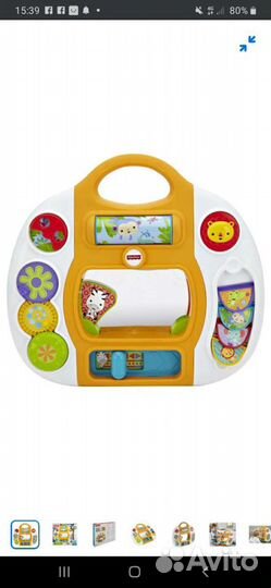 Развивающая Панель Fisher Price Друзья из тропичес