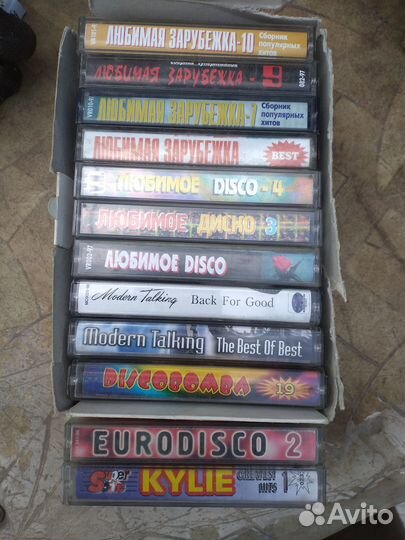 Аудио кассеты