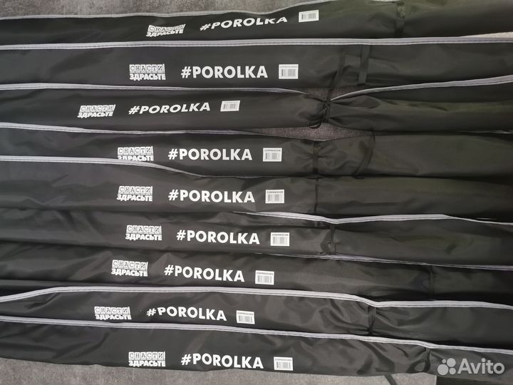 Спиннинги Porolka SnastiZdraste