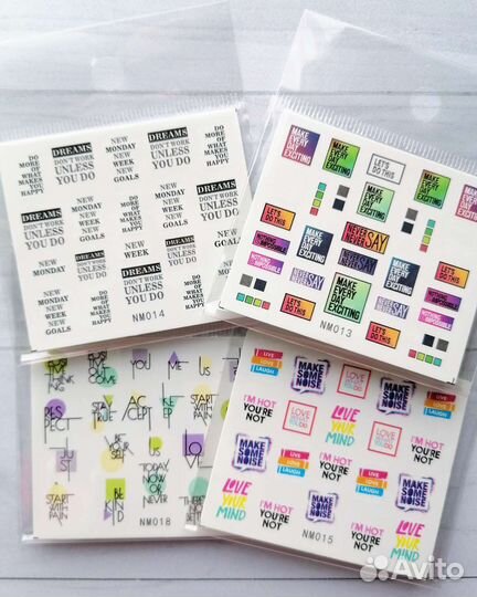 Слайдеры для ногтей