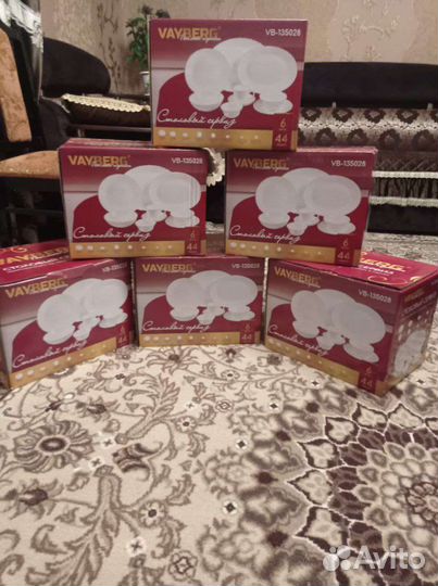 Фарфоровая посуда