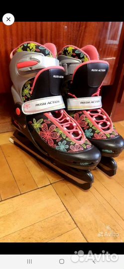 Коньки детские раздвижные