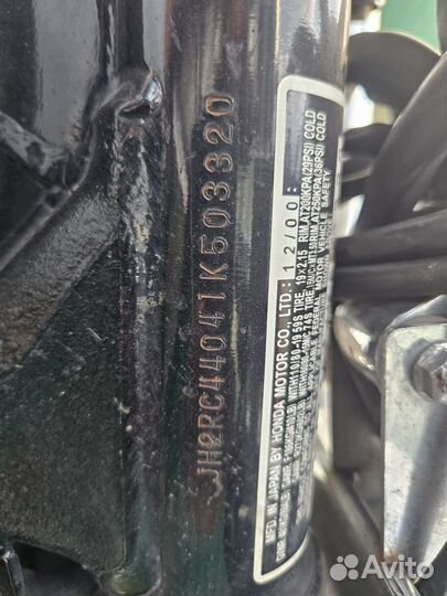 Honda Shadow Spirit VT750DC