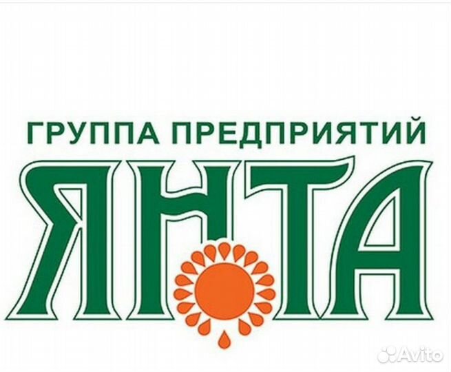 Кладовщик