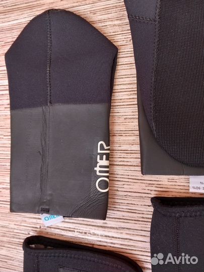 Гидроноски