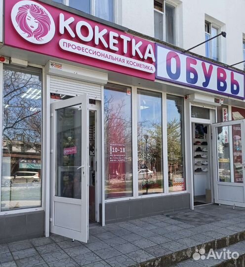 Жидкое золото шелк для волос chi