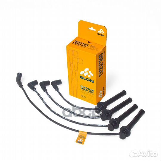 Провода высоковольт. ком/кт chery Oiyun 08-10 S