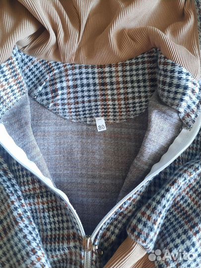 Костюм детский