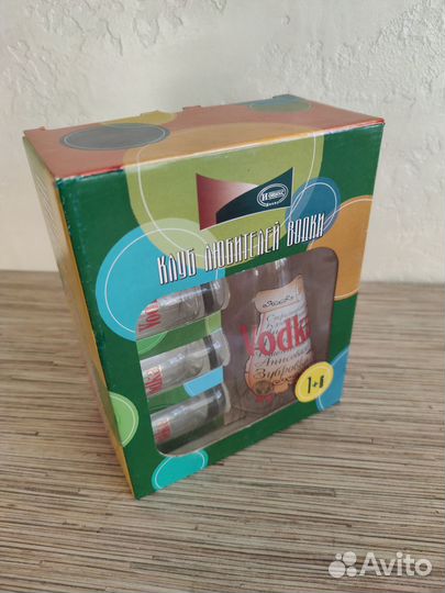 Подарочный набор новый мужчине графин и рюмки