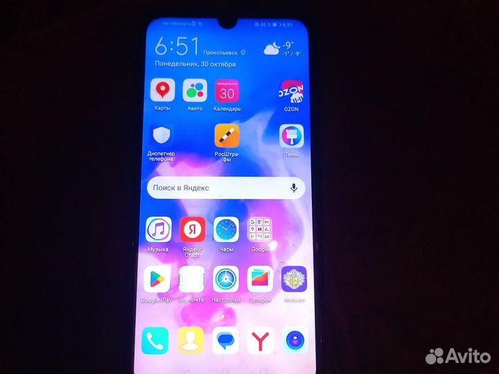 HUAWEI Mate 9 lite, 4/32 ГБ