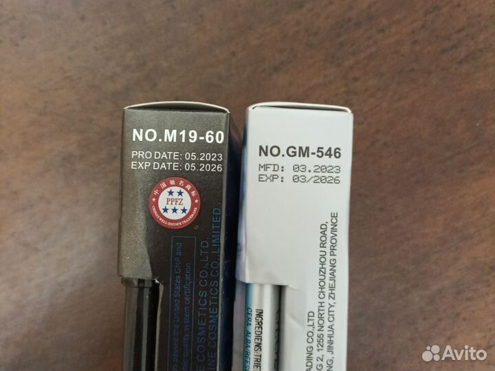 Набор косметики