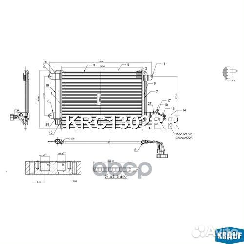 Радиатор кондиционера KRC1302RR Krauf