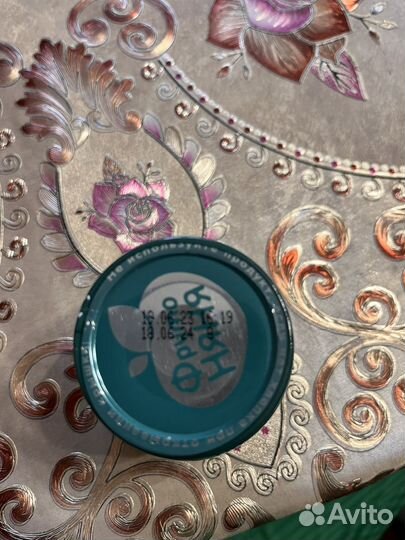 Детское овощное пюре