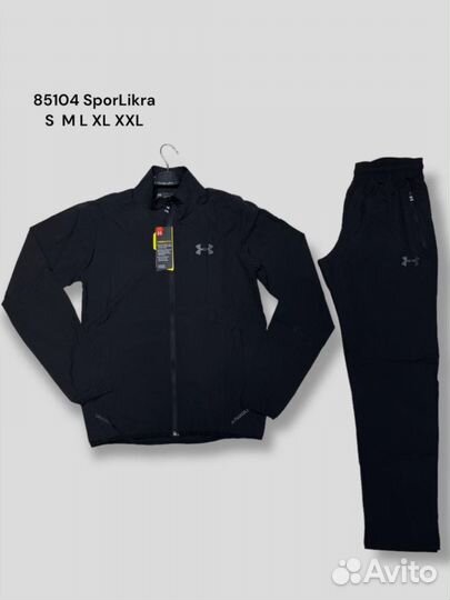 Спортивная форма